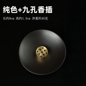 Line Incense Tray Household Indoor Simple Wood Incense Burner Incense Point Agarwood Sandalwood Base