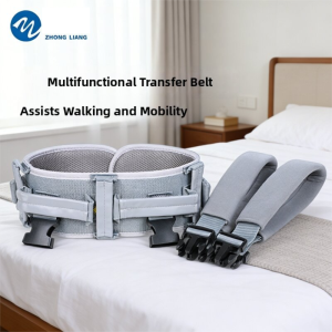 ZHONGLIANG | Patient Care Transfer Belt Mobility Aid