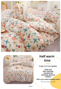 AITONGNUAN | Cotton Bed Sheet