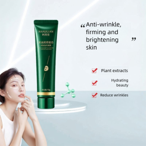 SHAOHUATANG | Collagen Peptide Anti-aging Mask