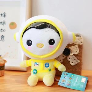 22Cm Original  Octonauts Plush Barnacle Peso Penguin Shellington Dashi Anime Plush Stuffed Party Kids Birthday Christmas Gift