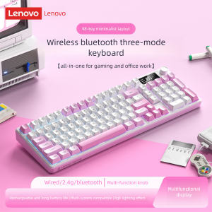 Lenovo | Electronical Sport Office Use Bluetooth Mechanical Feel Wireless Keyboard