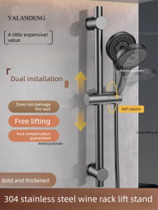 YALANDENG | Adjustable No-Drilling Shower Head Mount