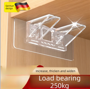 WEVOLA | Easy Install No-trace Shelf Brackets