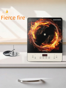 Midea | High Power Mini Induction Cooker