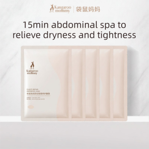 Kangaroo Mommy | Pregnant Belly Mask Stretch Mark Reducing Moisturizing