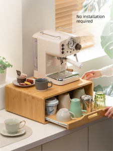 zhuting | Heightening Drawer Type Storage Coffee Machine Stand
