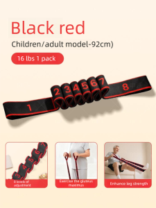SHENWO | Resistance Training Band for Leg and Glute Muscles Rehabilitation