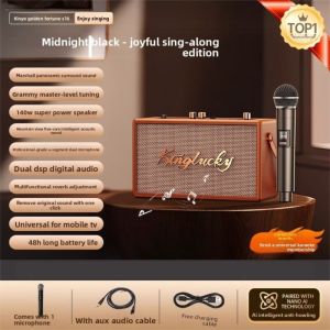 Kinyo | Home Karaoke Bluetooth Speaker & Microphone Set