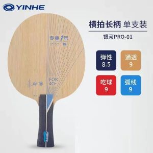 YINHE PRO-01 ALC (ZHU YI Special) Table Tennis Blade Original YINHE PRO 01 Galaxy Racket Ping Pong Bat Paddle
