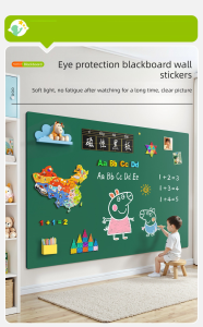 TONGMUXING | Magnetic Removable Non-Damaging Wall Protective Dust-Free Writable Educational Kids Chalkboard Wall Sticker