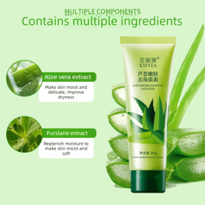 KNIYEA | Kniyaa Authentic Aloe Vera Exfoliating Gel Deep Pore Cleaning Facial Skin Care Moisturizing 80g Suitable For Normal Skin