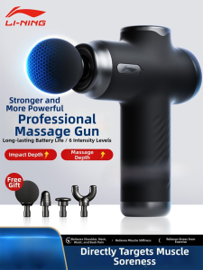 Lining | Quiet Multi-functional Muscle Massage Gun
