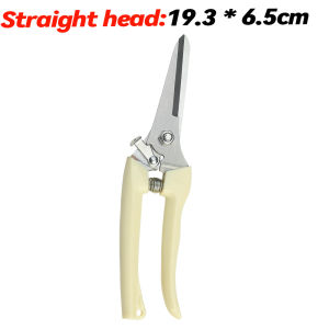 2PCS Professional Orchard Pruning Shears / Stainless Steel Scissors Cutter / Garden Tree Branches Pruner