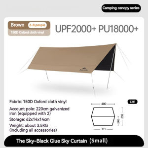 Naturehike Camping Sun Shelter Lite Waterproof Outdoor Large Tarp Black Coating Canopy Sunshade for 6-12 Person Beach Awning