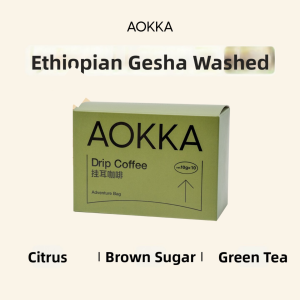 AOKKA | Fresh Pure Black Instant Drip Coffee Bag