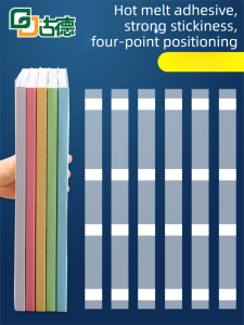 GUDE | DIY Binding Strips for A4 Book Covers and Documents