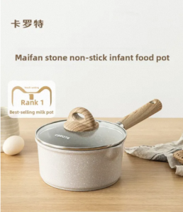 CAROTE | Fry Boil Steam Non-stick Milk Pot