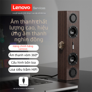 Lenovo | Loa Máy Tính Gỗ Phong Cách Retro Hai Chế Độ