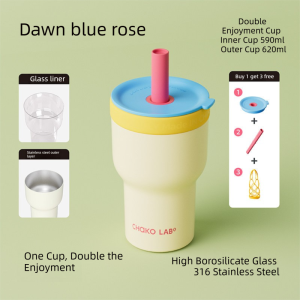 CHAKOLAB | Large-capacity Insulated Glass Water Cup