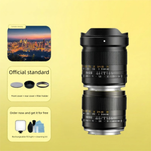 TTArtisan | Full Frame Ultra-wide Lens 14mm F2.8
