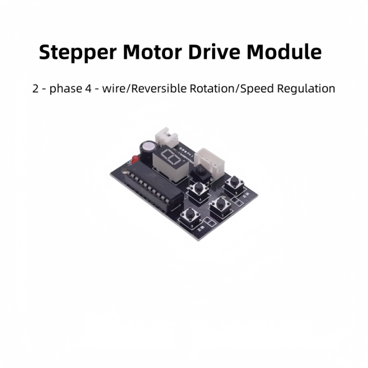 【Burnished Passage】 2 - Phase 4 - Wire Stepper Motor Driver/Speed ...