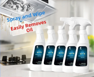 JINGFUSHENG | Heavy Grease Remover Cleaning Agent