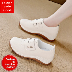 BEILIYUAN | Adhesive Strap Casual Soft Sole Walking Shoes for Women