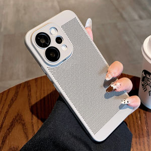 Casing for Vivo V70 V 70 Vivov70 5G Phone Case Luxury Heat Dissipation Ultra-thin Matte PC Shockproof Back Cover for Vivo V70 5G 