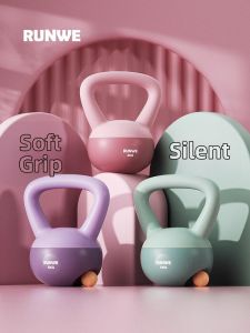 RUNWE | Soft Kettlebell for Home Workout