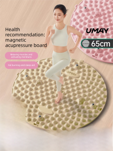 Umay | Acupressure Massaging Foot Pad
