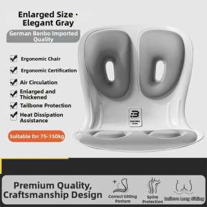 Benbo | Ergonomic Lumbar Support Cushion for Long Hours Sitting Office