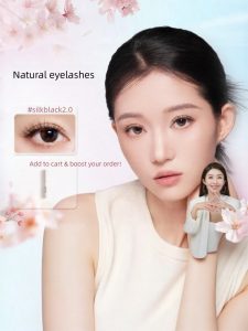WOSADO | Natural Korean-Style Realistic No-Glue False Eyelashes