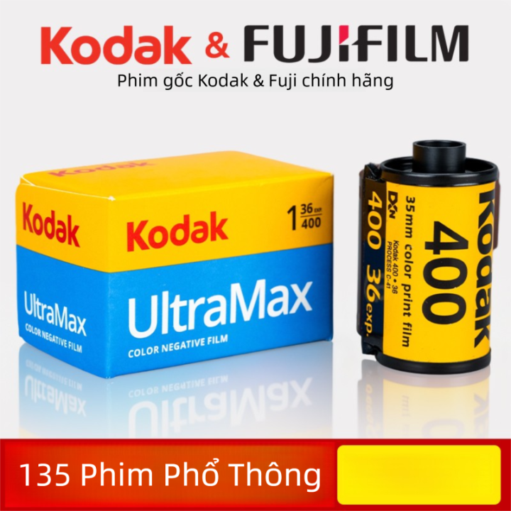 tìm hiểu về mã m code trong lập trình gia... SHIJIANZHOU | Phim 135, Kodak Gold 200, Kodak All-in-One 400, Fuji C200 ...