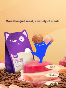 Wowo | Grain-Free Freeze-Dried Cod Cat Food
