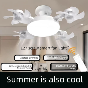 MOLIDA | Silent Remote Control Eye Protection Energy-saving Fan Light