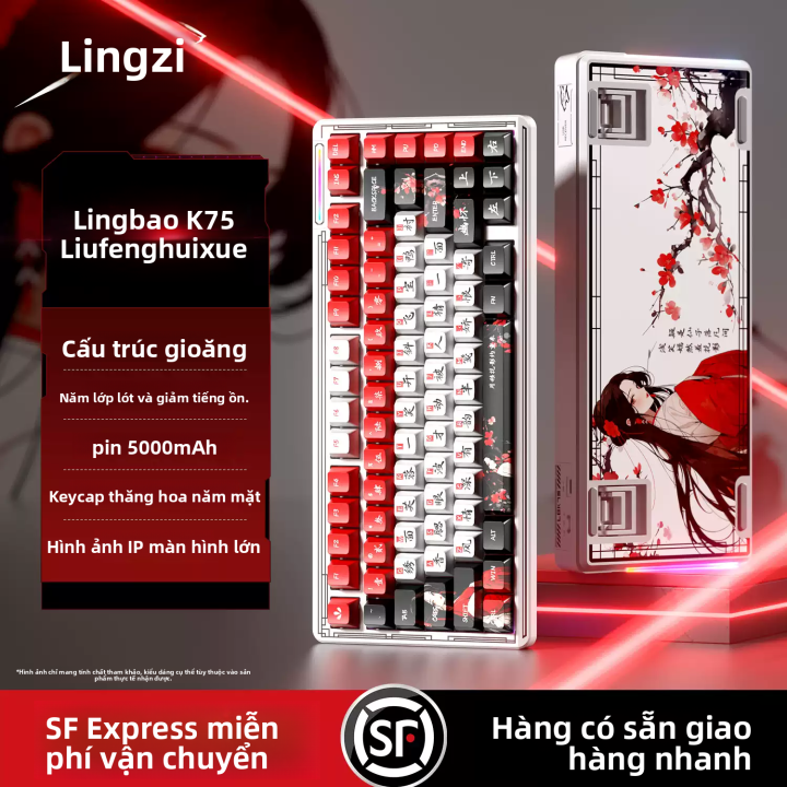 Bàn phím cơ Ling Bao K75 Layout 75%, Màn hình TFT, Gasket Mount, Pin ...