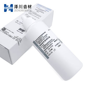 Kuraray Noritake ES Liquid 100ml สําหรับเครื่องลายคราบภายนอกทางทันตกรรมและผงเคลือบ