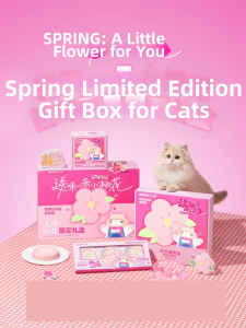 BRIGHT | Spring Gift Box Main Cat Food Cans with Accessories