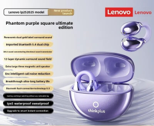 Lenovo | Wireless Bone Conduction Open Ear Clip Bluetooth Headphones
