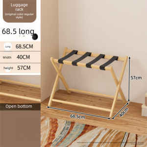CHUJUN | Bamboo Luggage Rack