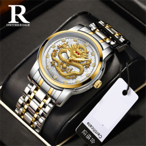 RUIZHIYUAN | Golden Mechanical Mans Watch