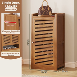 TIJU | Dustproof Space-saving Shoe Cabinet
