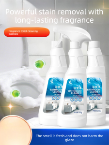 JINGFUSHENG | Powerful Stain Removal Deodorizing Toilet Cleaner