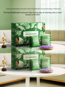 monqiqi | Formaldehyde Removal Activated Carbon Bamboo Charcoal Pack