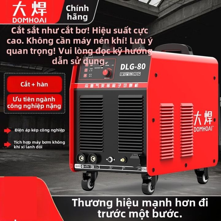 tìm hiểu thread pool trong python và cách sử... DOMHOAI | Máy Cắt Plasma Công Nghiệp Hợp Nhịp Cắt và Hàn 2-trong-1 ...