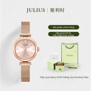 Julius | Đồng Hồ Quartz Mặt Tròn Nhỏ Xinh Chống Nước Cao Cấp Đơn Giản JA-1539