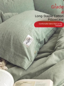 HAOMIAN | Cotton Pillowcase 100% Cotton Four Seasons Universal