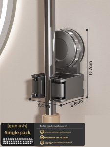 FALUYI | Wall-mounted Suction Storage Rack