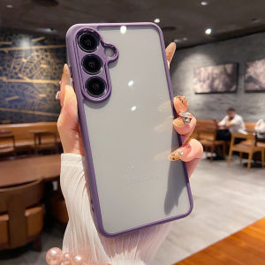 Fashion Cases for Samsung Galaxy A17 A07 A16 A06 A26 A36 A56 A15 A05 4G A05S A25 A55 A35 5G Phone Case Luxury Matte Frosted Acrylic Transparent PC+TPU Cover